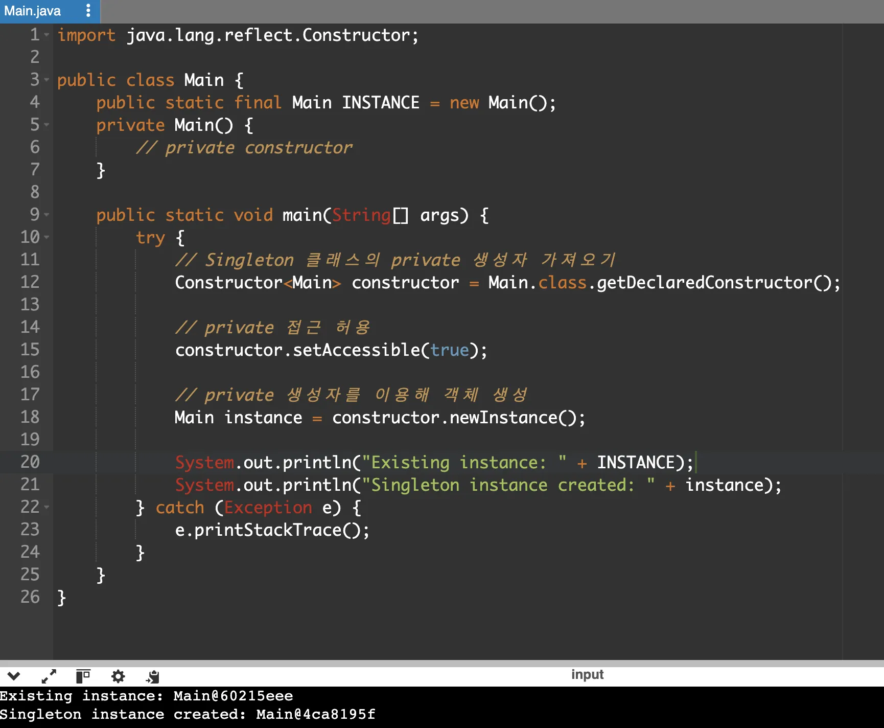 reflection-api